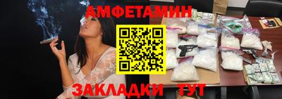 гашиш Бугуруслан