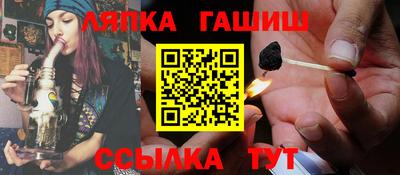 герыч Гусев