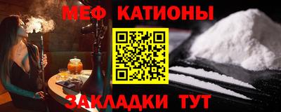MDMA Бузулук