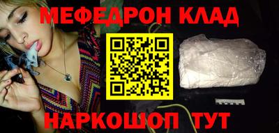 гашиш Бугуруслан