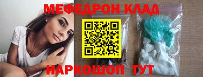 гашиш Бугуруслан