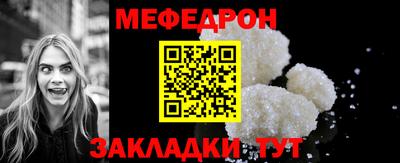 кокаин колумбия Беслан