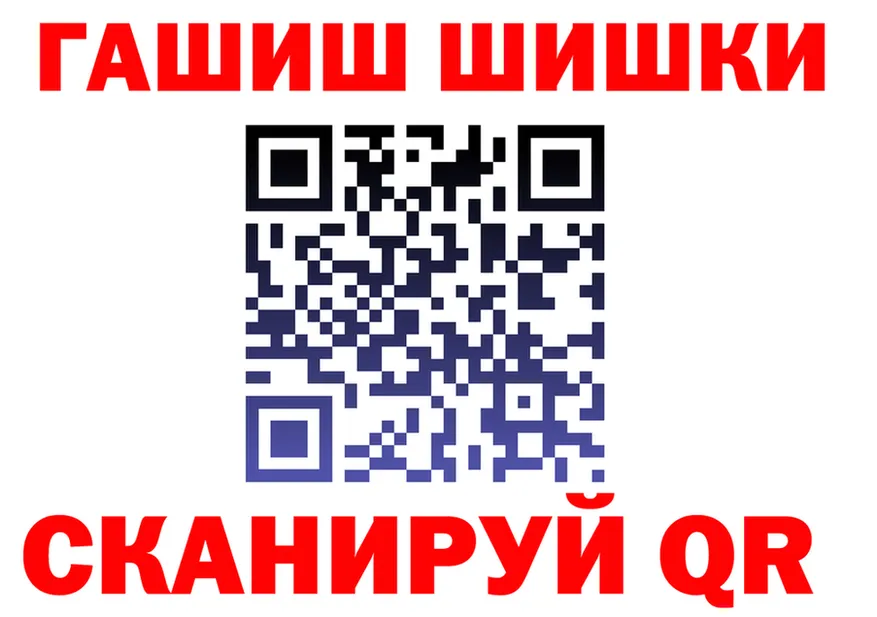 А ПВП СК КРИС зеркало площадка KRAKEN Выкса
