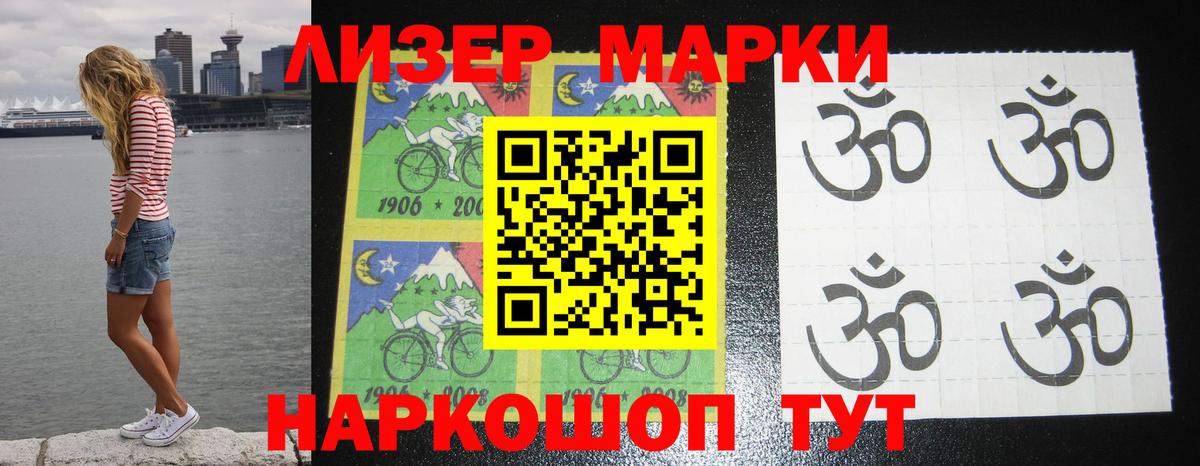LSD-25 экстази кислота  Лсд 25 экстази  Лсд 25 экстази ecstasy  Выкса  Вход с VPN 