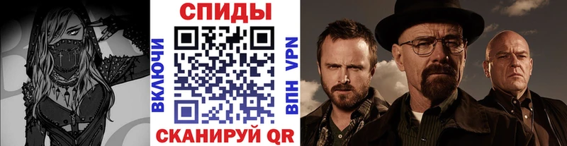 Первитин пудра Выкса
