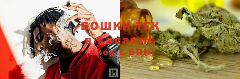 Канабис Ganja  как найти закладки  Выкса 